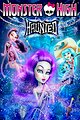 Monster High: Haunted