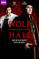 Wolf Hall