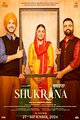 Shukrana