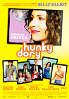 Hunky Dory