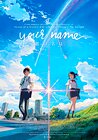 Your Name.