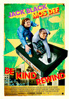 Be Kind Rewind