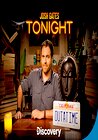 Josh Gates Tonight