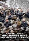 Celebrity SAS: Who Dares Wins