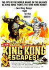 King Kong Escapes