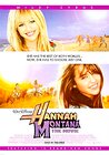 Hannah Montana: The Movie