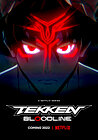 Tekken: Bloodline