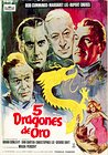 Five Golden Dragons