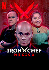 Iron Chef: Mexico