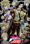 JoJo's Bizarre Adventure