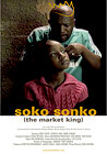 Soko Sonko