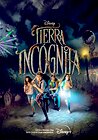 Tierra Incógnita