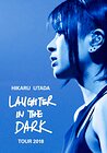 Hikaru Utada: Laughter in the Dark Tour 2018