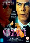 In the Line of Duty: The Price of Vengeance