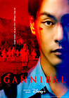 Gannibal