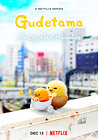 Gudetama: An Eggcellent Adventure