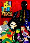 Teen Titans: Trouble in Tokyo