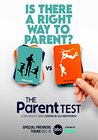 The Parent Test