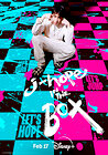 J-Hope in the Box