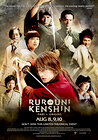 Rurouni Kenshin Part I: Origins