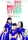 My Music Story: Perfume