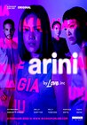 Arini by Love.inc