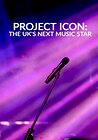 Project Icon