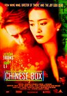 Chinese Box