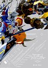 Digimon Adventure tri. Part 1: Reunion