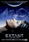 Extant