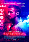 Only God Forgives