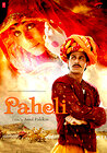 Paheli