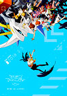 Digimon Adventure tri. Part 6: Future