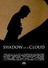 Shadow of a Cloud