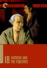 Zatoichi and the Fugitives