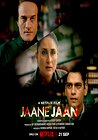 Jaane Jaan