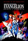 Neon Genesis Evangelion: Death & Rebirth