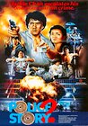 Police Story 2