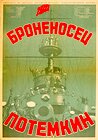 Battleship Potemkin