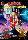 Lupin the 3rd: The Mystery of Mamo