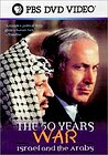 The 50 Years War: Israel and the Arabs