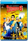 Thunderbird 6