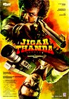 Jigarthanda Double X