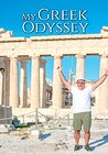 My Greek Odyssey