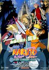 Naruto the Movie 2: Legend of the Stone of Gelel