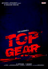 Top Gear