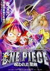 One Piece: The Cursed Holy Sword