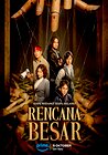 Rencana Besar