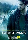 Ghost Wars