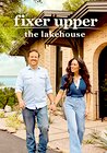 Fixer Upper: The Lakehouse